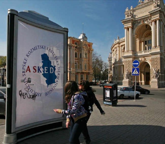 reklama ASKED u Beču